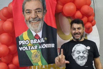 O militante petista Marcelo Arruda, que foi assassinado 