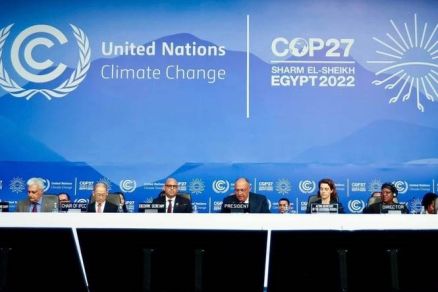 Essa  a  27 conferncia do clima da Organizao das Naes Unidas, a COP 27