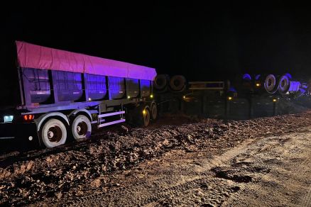 O fato aconteceu na madrugada desta tera-feira (22) em Querncia
