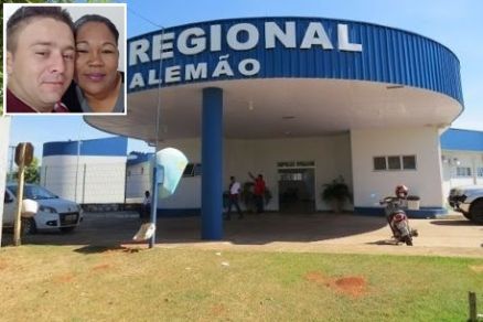 Marcos Vinicius Fernandes Moura e Laudeline da Silva Marciano (detalhe)