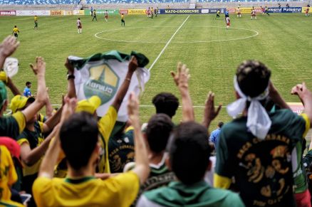 No momento so contemplados 104 esportistas da capital