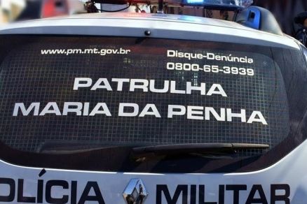 Suspeito est foragido das autoridades; Caso  investigado