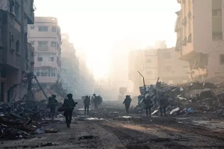 Conflito no norte da Faixa de Gaza