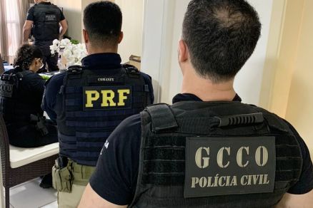 A Operao Ragnatela foi deflagrada em junho deste ano pela Ficco-MT