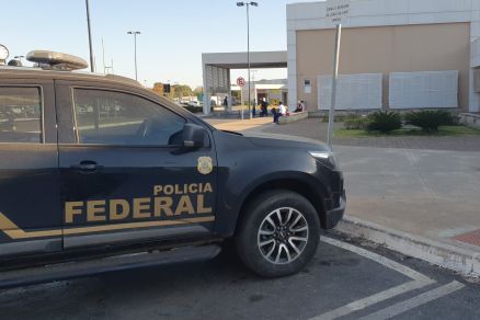 Operação está sendo deflagrada no HMC 