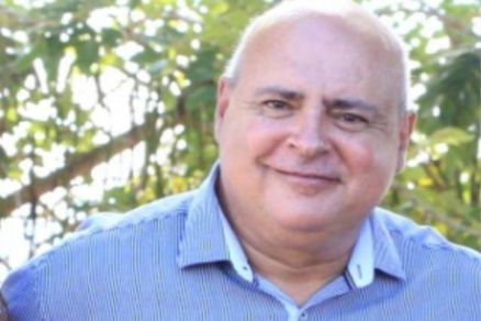 O policial federal Jlio Csar de Andrade Vieira, que morreu de Covid