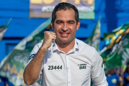 Tenente-coronel Dias - candidato a vereador por Cuiab