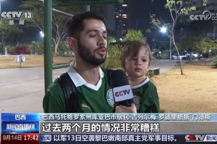 Emissora entrevistou mato-grossenses sobre a onda de calor