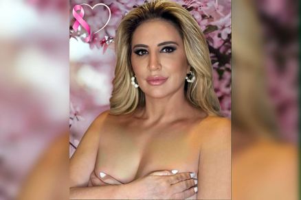 A primeira-dama de Cuiab Mrcia Pinheiro, que fez postagem no Instagram