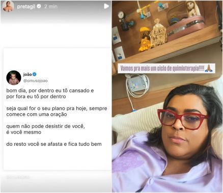 A cantora Preta Gil, 50 anos