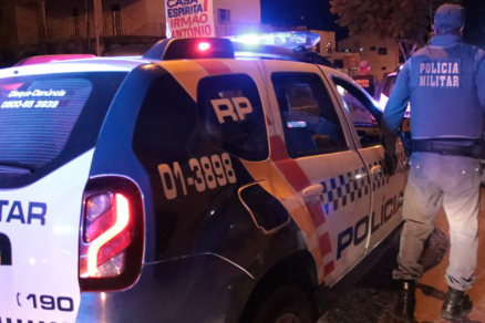 A Polcia Militar foi acionada na madrugada desta sexta-feira
