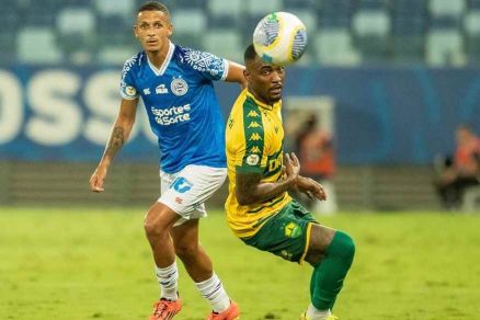 De malas prontas para S�rie B, Cuiab� volta a perder na Arena Pantanal 