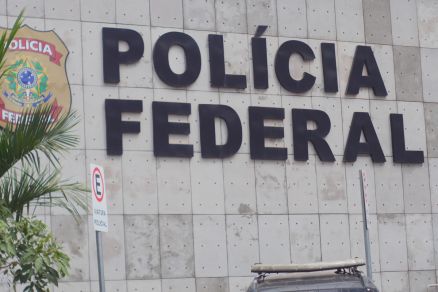 Fachada da Polcia Federal, em Cuiab