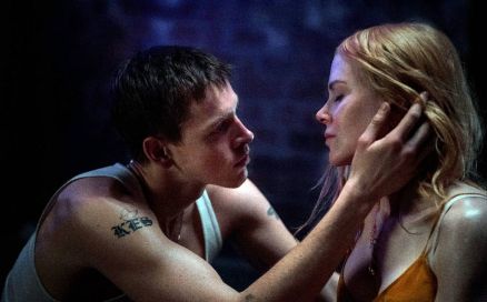 Cena do filme 'Babygirl' com Nicole Kidman e Harris Dickinson 