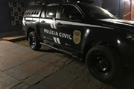 Polcia Civil foi acionada e investiga a motivao do crime 