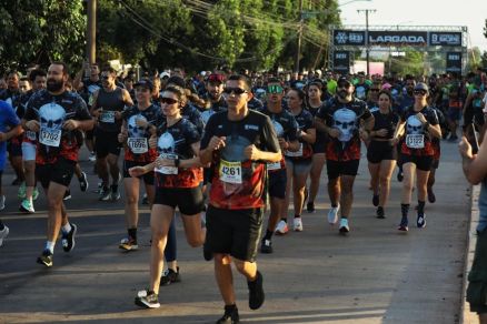Cerca de sete mil pessoas participaram da Corrida do Bope em Cuiab� 