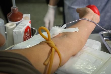 O banco de sangue funciona regularmente de segunda a sexta-feira, das 7h30 �s 18h (sem pausas para o almo�o)
