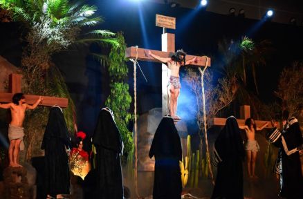 Espet�culo acontece na �rea externa da Arena Pantanal