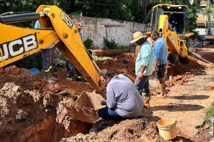Novo processo seletivo para preenchimento de vagas para DAE