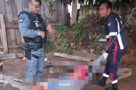 A Politec e a Polcia Militar foram acionadas para atender a ocorrncia