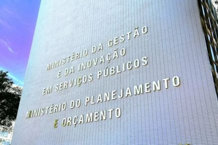 So cerca de 16 milhes de arquivos reunidos no Ministrio da Gesto e Inovao