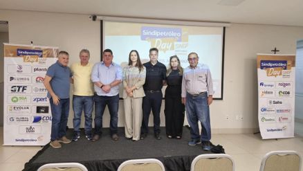 Mato Grosso  um dos primeiros estados a receber o Laboratrio de Fraudes, parte do Programa Nacional de Combate a Fraudes Eletrnicas (PROFAE) do INMETRO