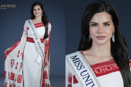 Primeira Miss Palestina no Miss Universo, Nadeen Ayoub 
