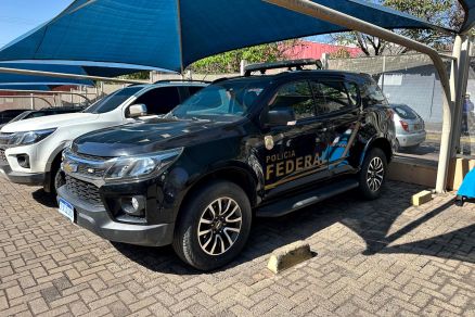 Pol�cia Federal est� no Cart�rio do 2� Of�cio, em Cuiab�, desde as primeiras horas desta manh�