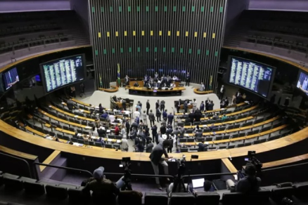 Pec da blindagem foi aprovada na Cmara 