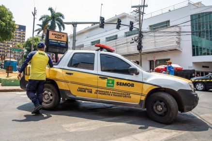 A medida  necessria para a execuo das obras do Complexo Leblon