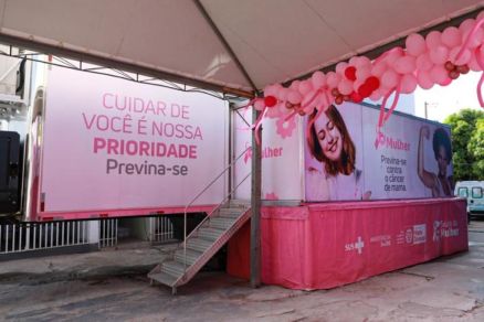 O Hospital Estadual Santa Casa oferta consultas mdicas e exames preventivos para servidoras do Estado de Mato Grosso