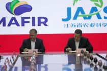Aprofir amplia fronteiras: instituto IMAFIR firma acordo de cooperao internacional com a China para pesquisa em feijes