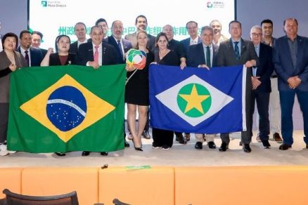 Escritrio no Brazil Center vai atuar na promoo de negcios