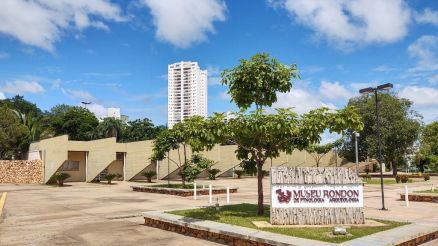 O seminrio  destinado a pesquisadores, gestores pblicos, empreendedores e instituies da Amaznia Legal