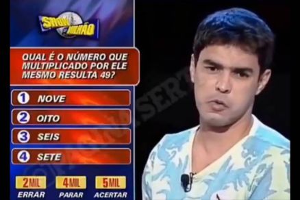 Internautas resgatam v�deo de Zez� di Camargo desconhecendo a tabuada 