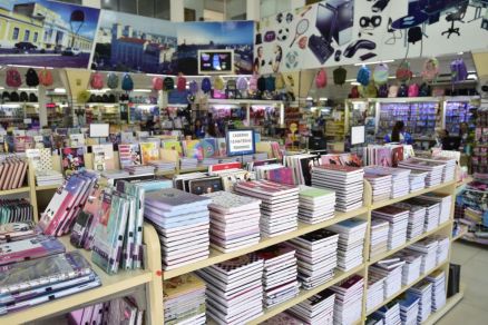 Papelaria de Cuiab�; Procon-MT faz alerta os pais