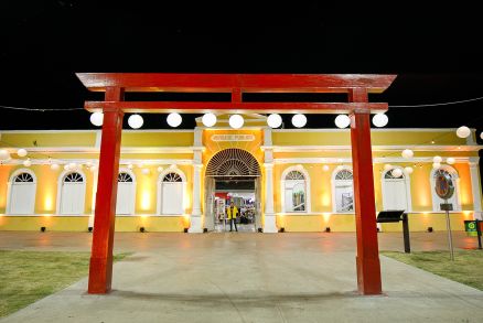 Evento ser� realizado de 26 a 29 de mar�o, no Museu do Rio