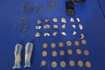 Pol�cia Militar prende idoso membro de fac��o criminosa em MT