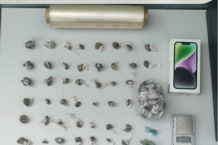 Homem de 27 anos foi preso por tr�fico de drogas em MT