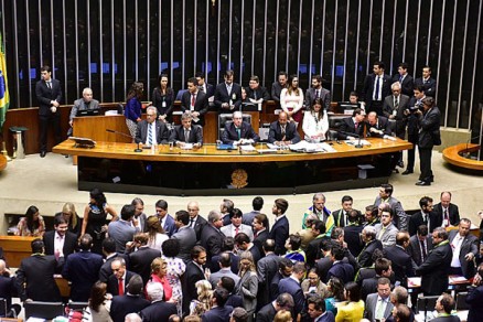 cÃ¢mara federal impeachment