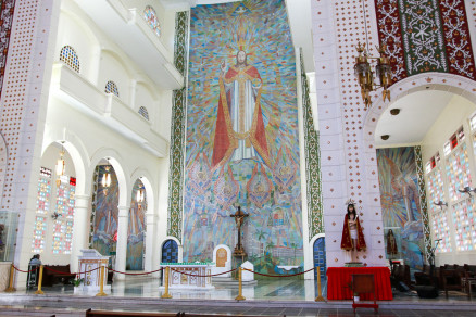 Igreja Matriz - Catedral de CuiabÃ¡