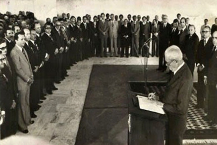 ERNESTO GEISEL