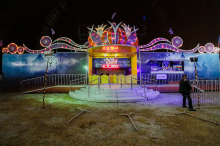 Circo Broadway