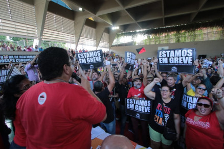 greve educação