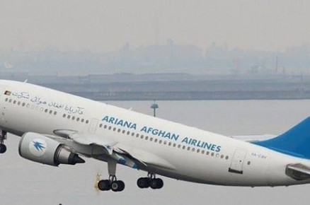 MidiaNews | Avião cai no Afeganistão e não há ...