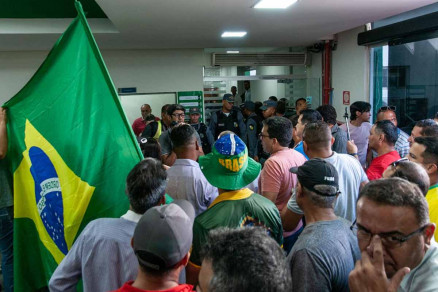 CAMARA DE CUIABA