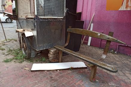 CalÃ§adÃ£o AntÃ´nio Maria