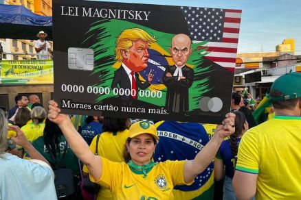 Ato - Reaja Brasil