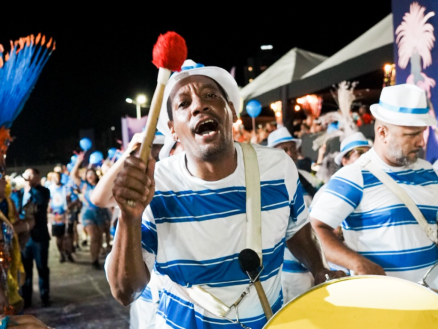Carnaval 2026 em Cuiab&aacute;