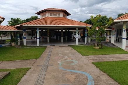 Escola Professora Udeney Gon&ccedil;alves de Amorim